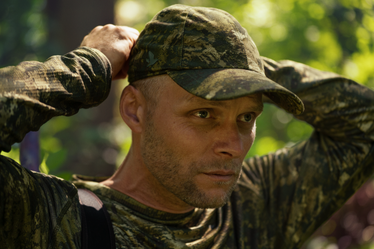 Seeland Avail InVis Camo Cap